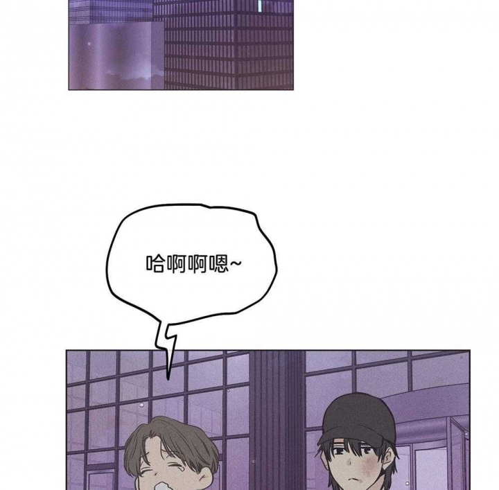 《PAY BACK【偿还】》漫画最新章节第15话免费下拉式在线观看章节第【2】张图片