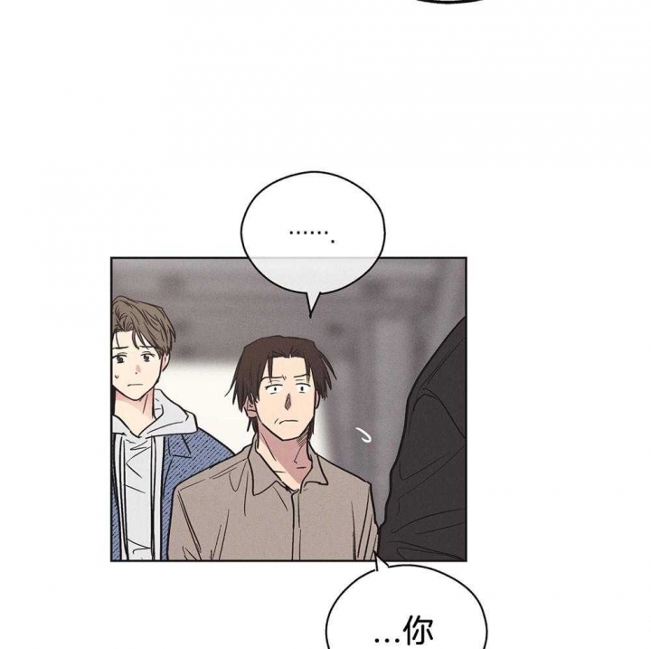 《PAY BACK【偿还】》漫画最新章节第14话免费下拉式在线观看章节第【34】张图片