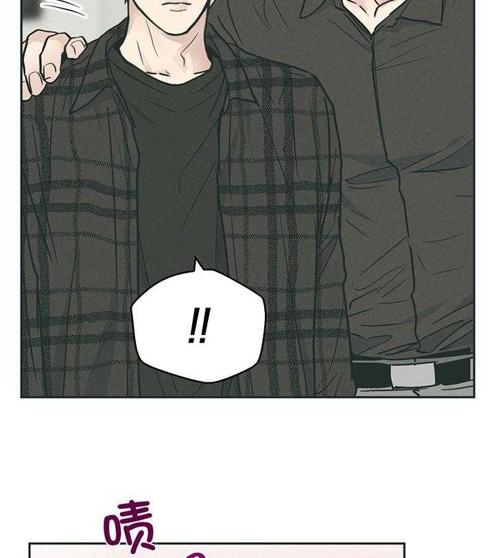 《PAY BACK【偿还】》漫画最新章节第96话免费下拉式在线观看章节第【33】张图片