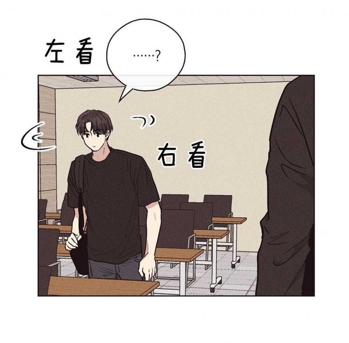 《PAY BACK【偿还】》漫画最新章节第53话免费下拉式在线观看章节第【27】张图片