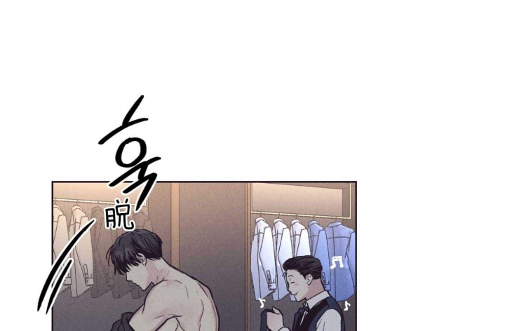 《PAY BACK【偿还】》漫画最新章节第82话免费下拉式在线观看章节第【17】张图片