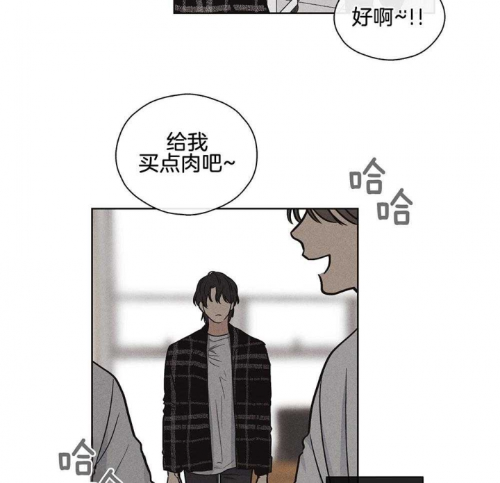 《PAY BACK【偿还】》漫画最新章节第21话免费下拉式在线观看章节第【30】张图片