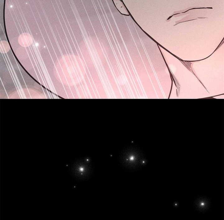 《PAY BACK【偿还】》漫画最新章节第39话免费下拉式在线观看章节第【42】张图片