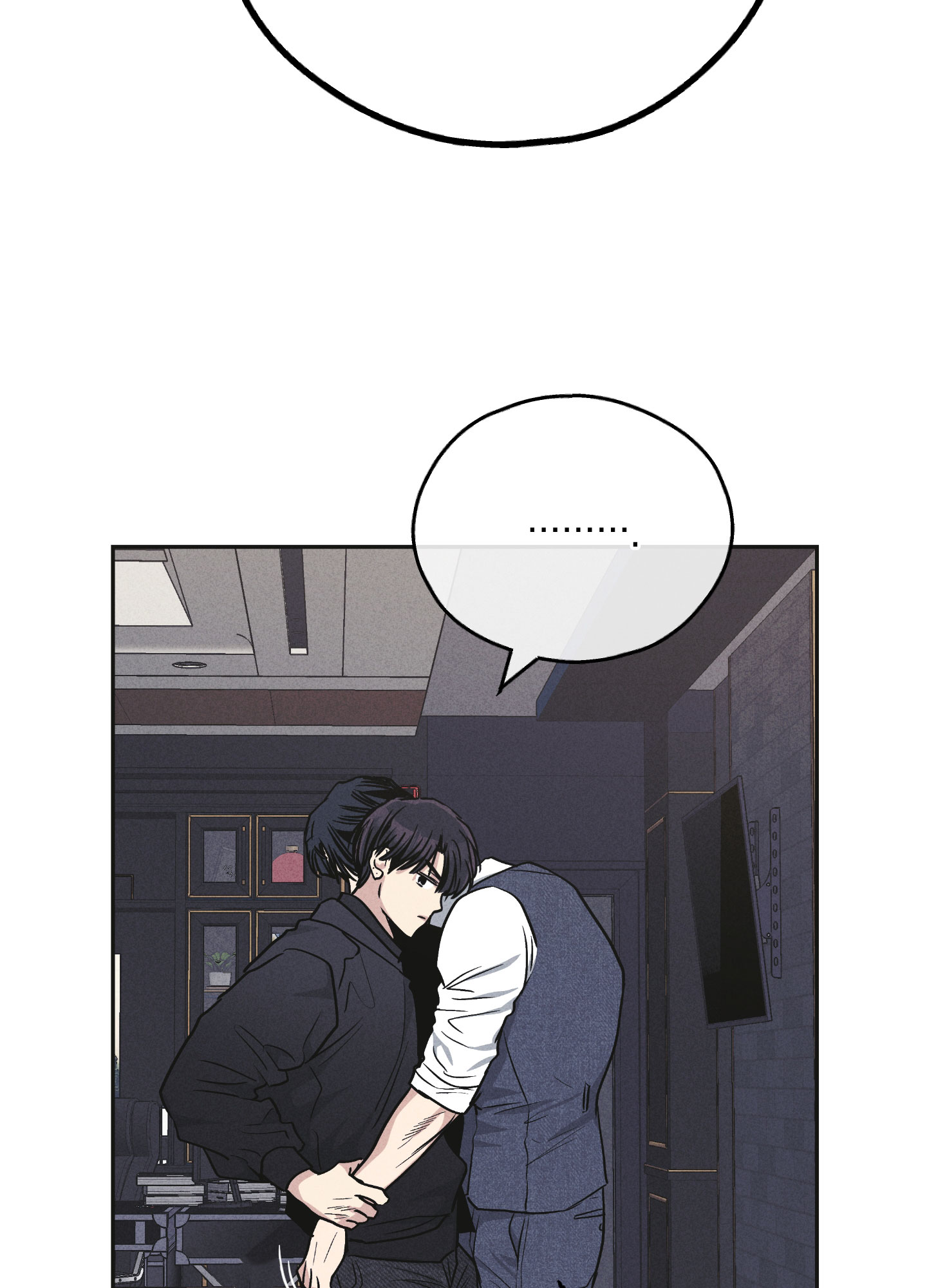 《PAY BACK【偿还】》漫画最新章节第144话免费下拉式在线观看章节第【75】张图片