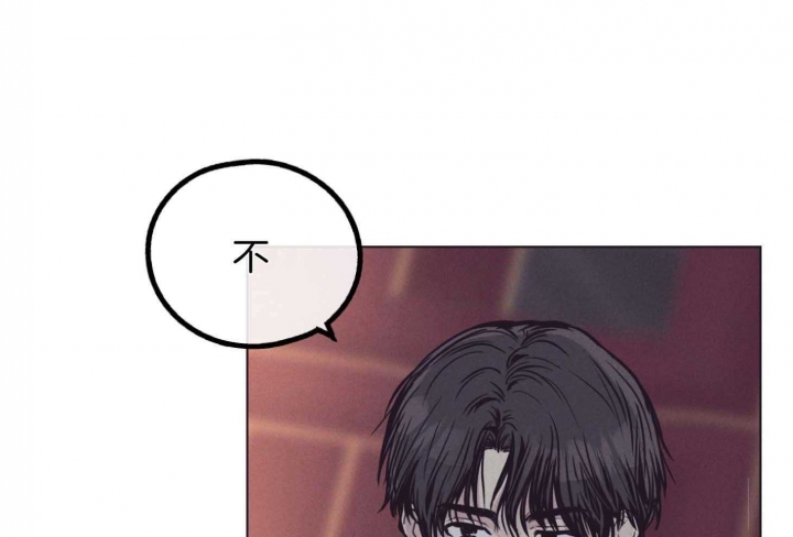 《PAY BACK【偿还】》漫画最新章节第81话免费下拉式在线观看章节第【20】张图片