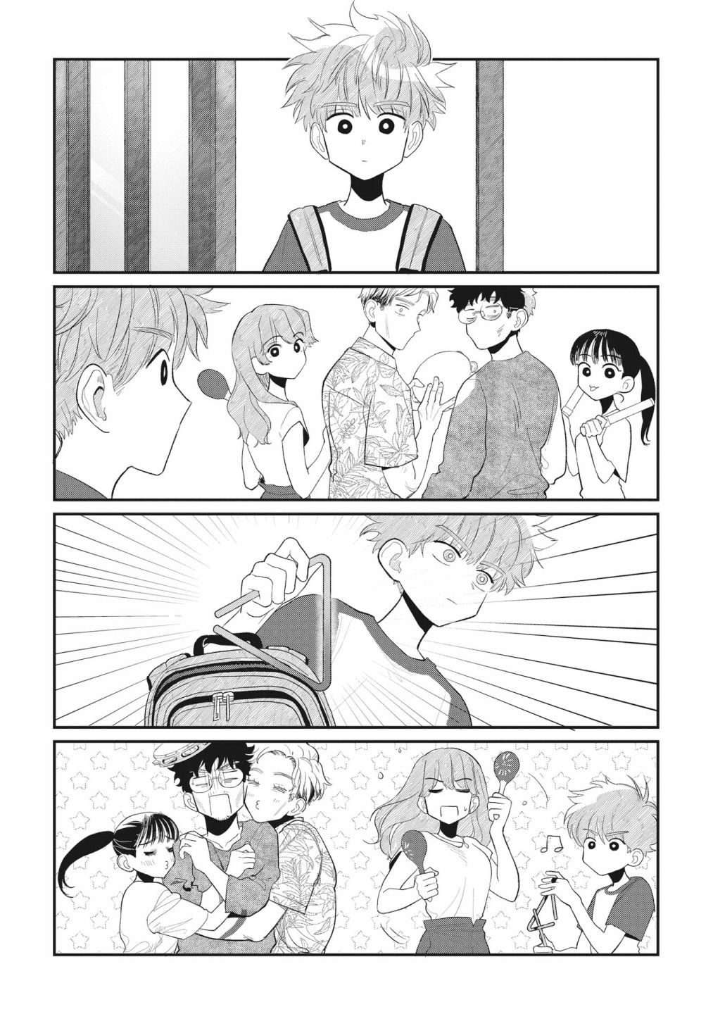 《家里蹲叔叔和元气JK侄女》漫画最新章节第8话免费下拉式在线观看章节第【13】张图片