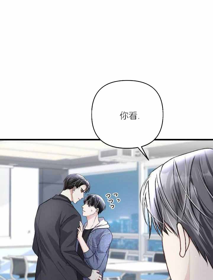 《不起眼向导的平凡日常》漫画最新章节第115话免费下拉式在线观看章节第【1】张图片