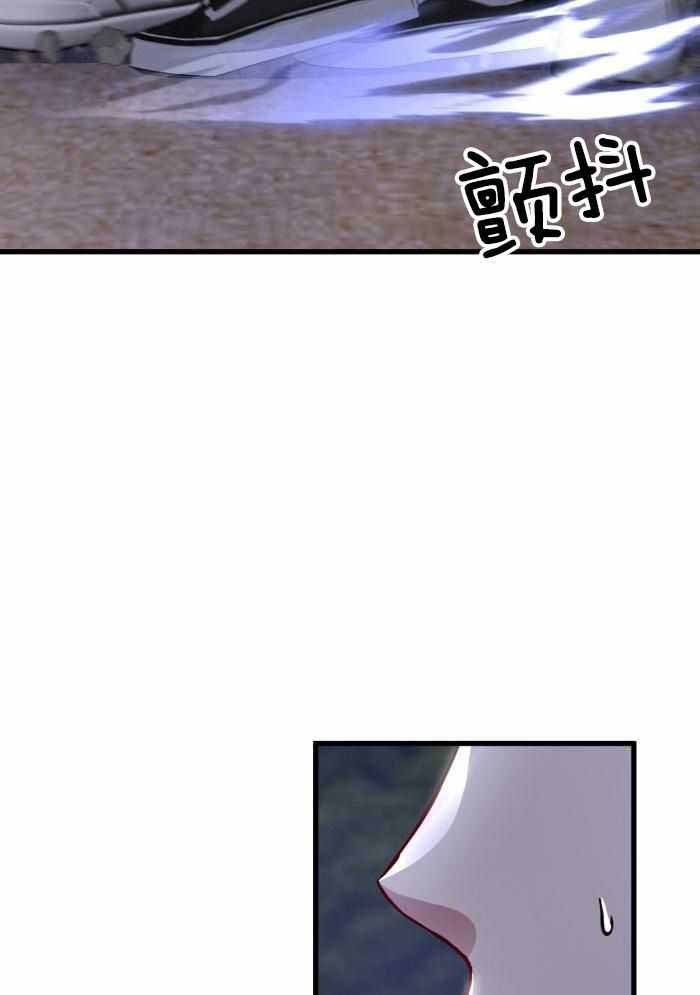 《不起眼向导的平凡日常》漫画最新章节第126话免费下拉式在线观看章节第【26】张图片