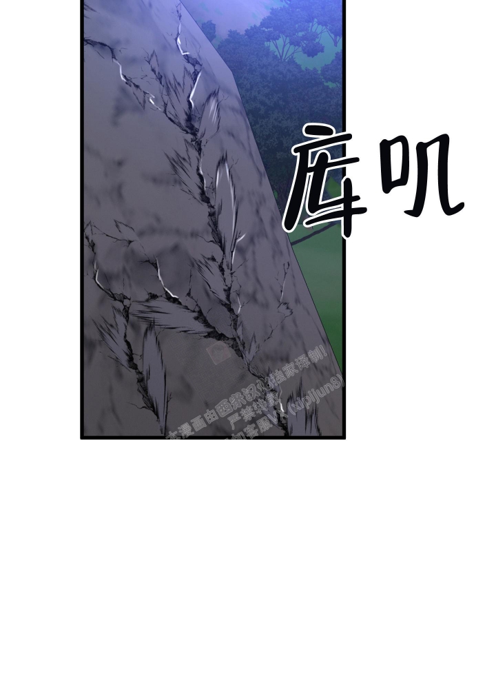 《不起眼向导的平凡日常》漫画最新章节第69话免费下拉式在线观看章节第【37】张图片