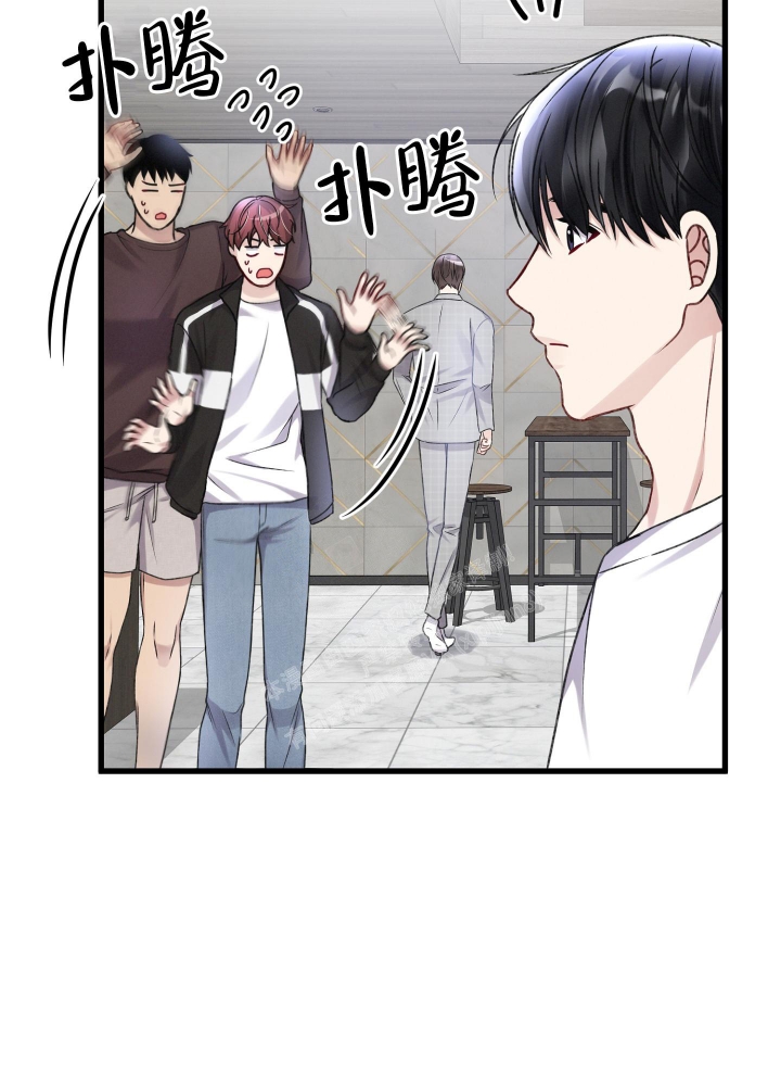 《不起眼向导的平凡日常》漫画最新章节第95话免费下拉式在线观看章节第【35】张图片