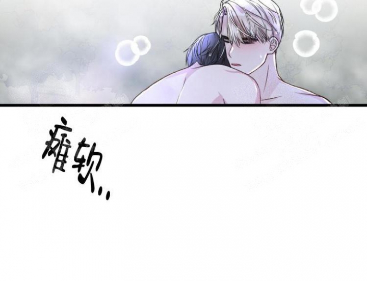 《不起眼向导的平凡日常》漫画最新章节第47话免费下拉式在线观看章节第【30】张图片