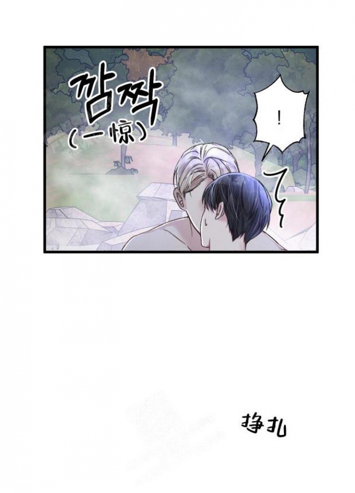 《不起眼向导的平凡日常》漫画最新章节第45话免费下拉式在线观看章节第【33】张图片