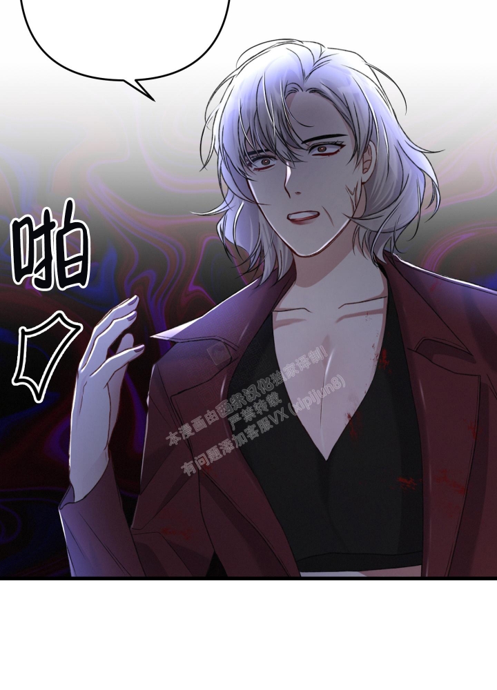 《不起眼向导的平凡日常》漫画最新章节第69话免费下拉式在线观看章节第【17】张图片