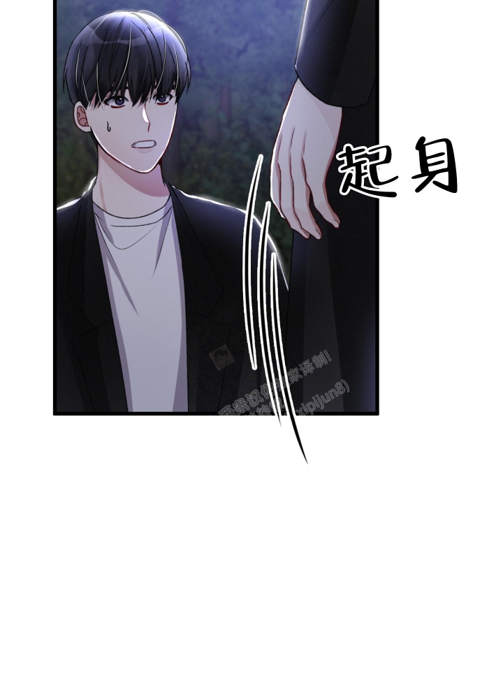 《不起眼向导的平凡日常》漫画最新章节第64话免费下拉式在线观看章节第【24】张图片