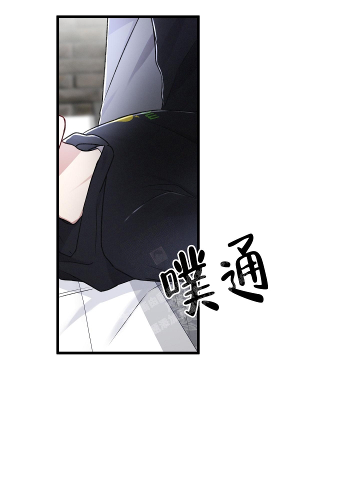 《不起眼向导的平凡日常》漫画最新章节第94话免费下拉式在线观看章节第【15】张图片