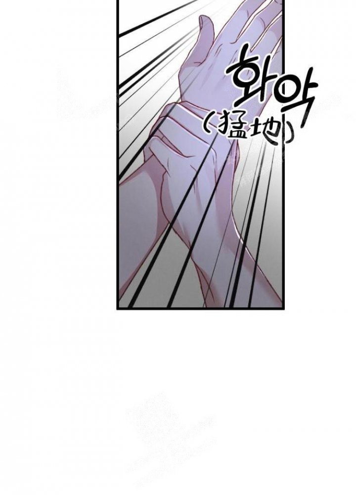 《不起眼向导的平凡日常》漫画最新章节第46话免费下拉式在线观看章节第【17】张图片