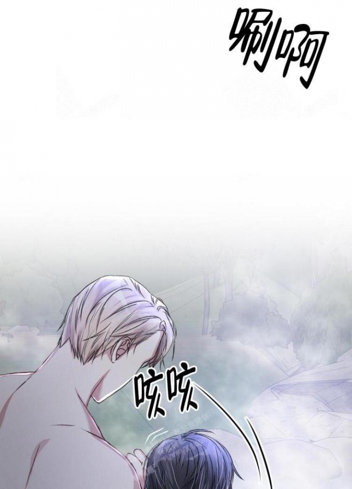 《不起眼向导的平凡日常》漫画最新章节第46话免费下拉式在线观看章节第【27】张图片