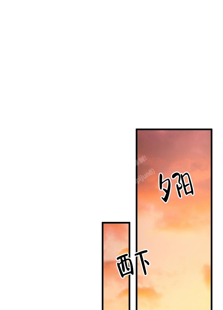 《不起眼向导的平凡日常》漫画最新章节第63话免费下拉式在线观看章节第【1】张图片