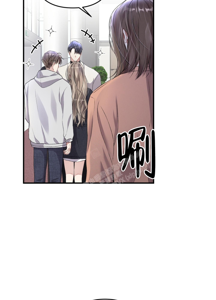 《不起眼向导的平凡日常》漫画最新章节第78话免费下拉式在线观看章节第【36】张图片