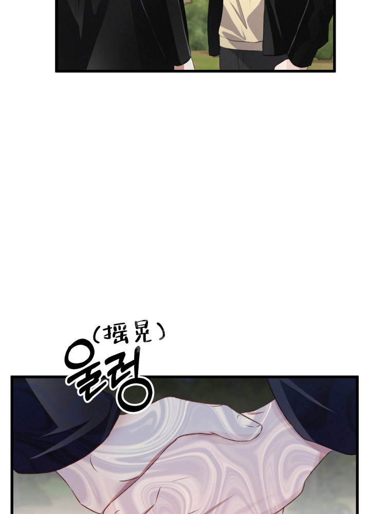 《不起眼向导的平凡日常》漫画最新章节第60话免费下拉式在线观看章节第【20】张图片