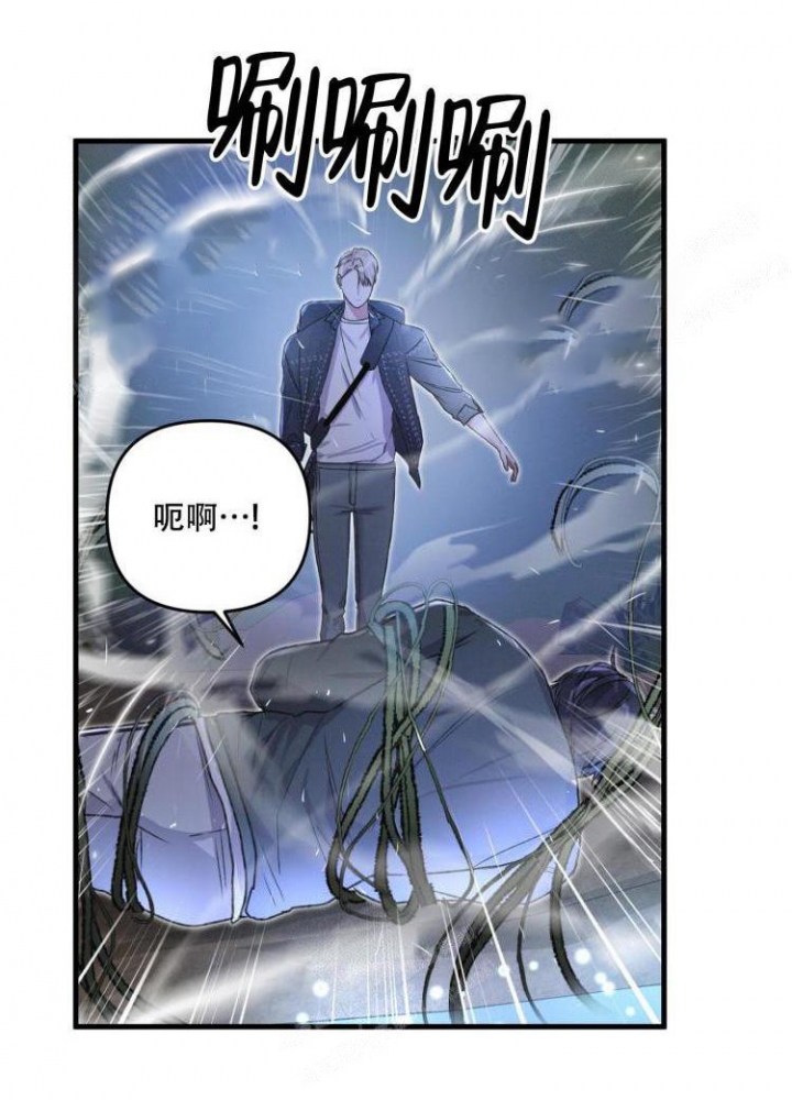 《不起眼向导的平凡日常》漫画最新章节第44话免费下拉式在线观看章节第【35】张图片