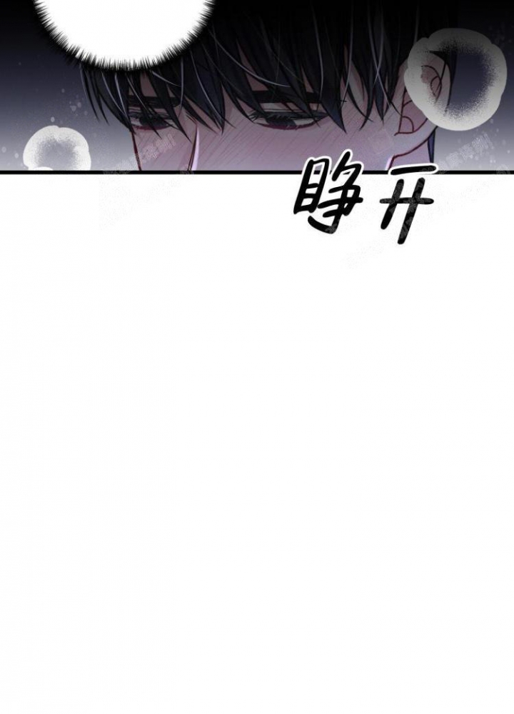 《不起眼向导的平凡日常》漫画最新章节第47话免费下拉式在线观看章节第【27】张图片