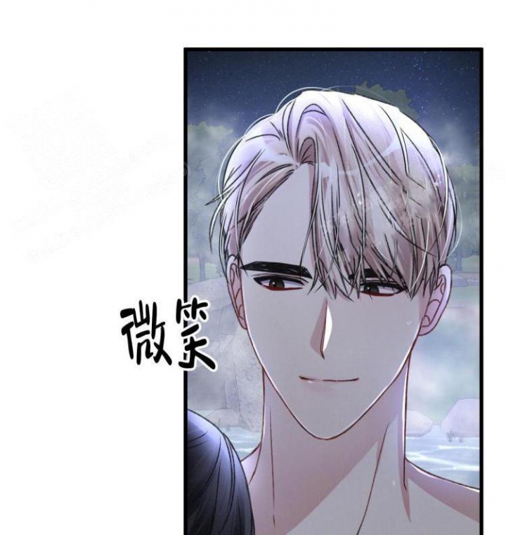 《不起眼向导的平凡日常》漫画最新章节第48话免费下拉式在线观看章节第【2】张图片