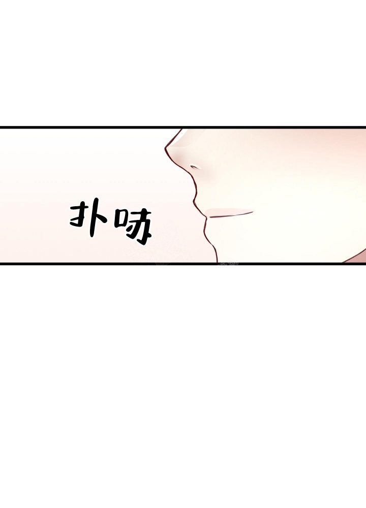 《不起眼向导的平凡日常》漫画最新章节第87话免费下拉式在线观看章节第【4】张图片