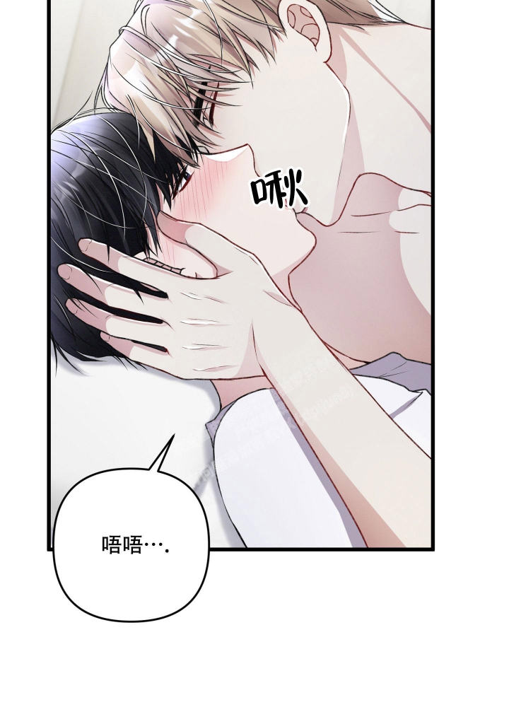 《不起眼向导的平凡日常》漫画最新章节第74话免费下拉式在线观看章节第【47】张图片