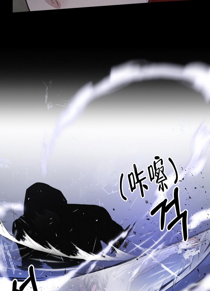 《不起眼向导的平凡日常》漫画最新章节第51话免费下拉式在线观看章节第【43】张图片