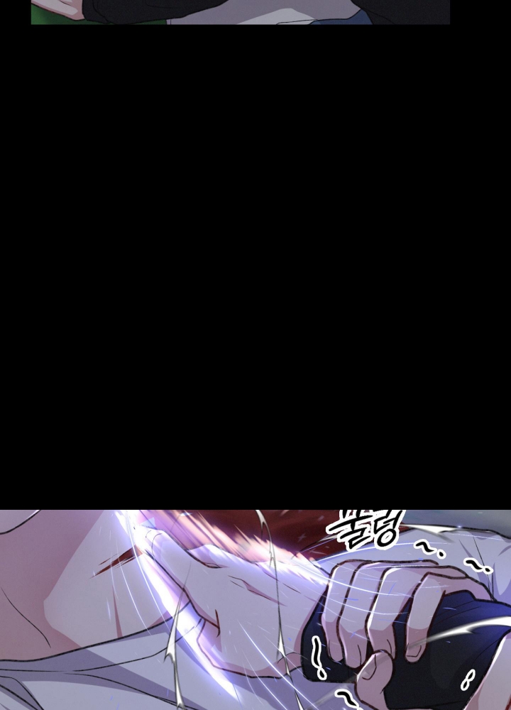 《不起眼向导的平凡日常》漫画最新章节第51话免费下拉式在线观看章节第【41】张图片