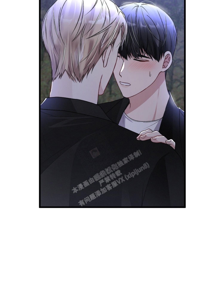 《不起眼向导的平凡日常》漫画最新章节第65话免费下拉式在线观看章节第【31】张图片