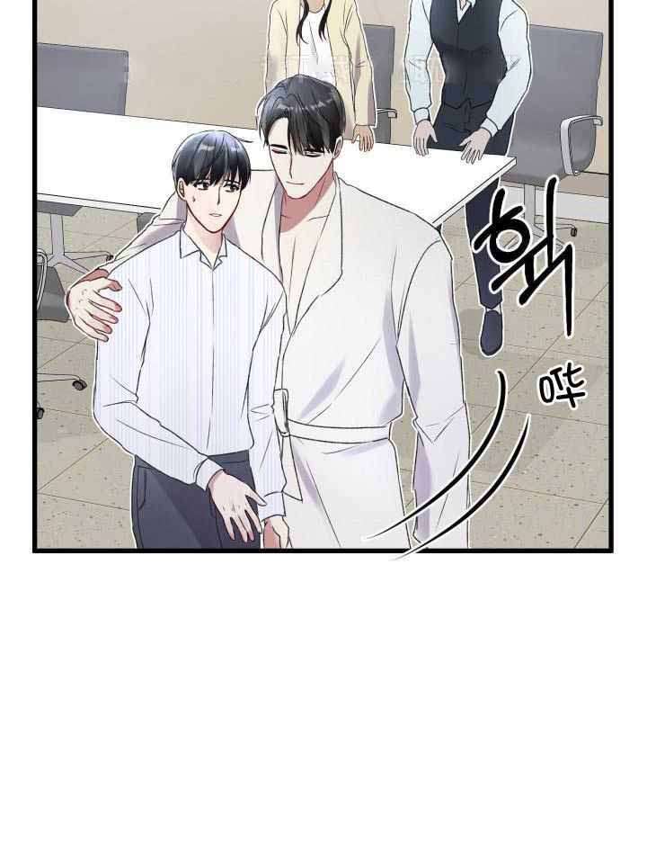 《不起眼向导的平凡日常》漫画最新章节第104话免费下拉式在线观看章节第【36】张图片