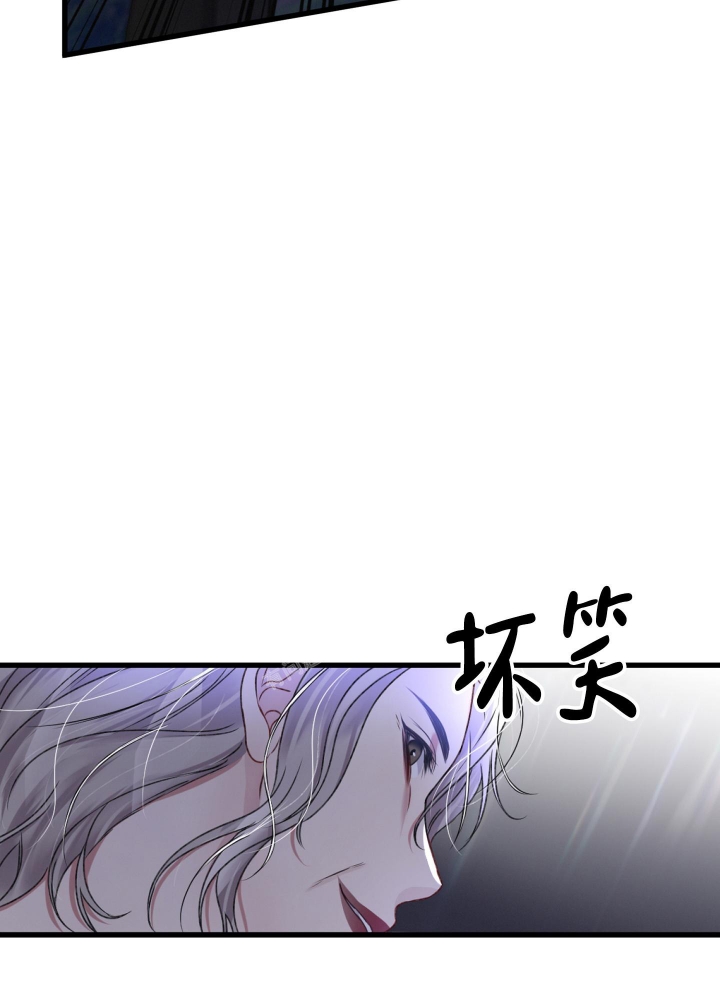 《不起眼向导的平凡日常》漫画最新章节第66话免费下拉式在线观看章节第【40】张图片