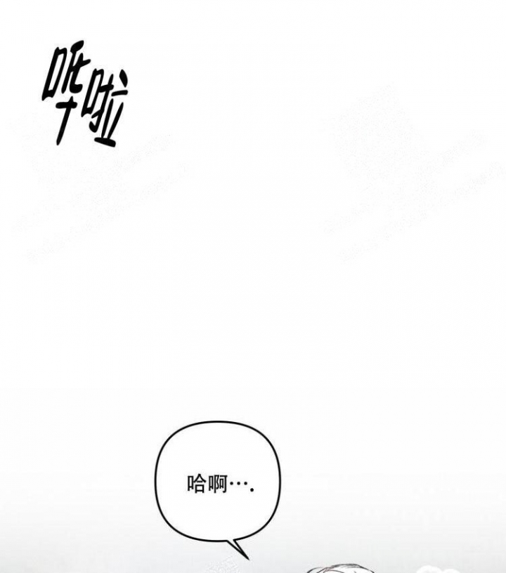 《不起眼向导的平凡日常》漫画最新章节第47话免费下拉式在线观看章节第【29】张图片