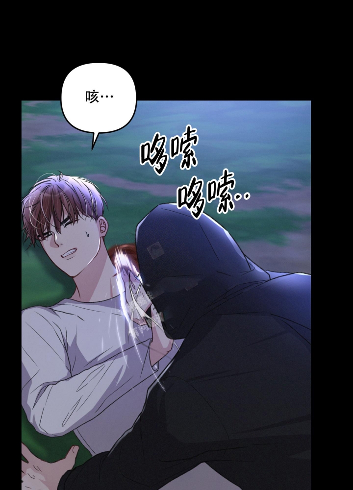 《不起眼向导的平凡日常》漫画最新章节第51话免费下拉式在线观看章节第【40】张图片