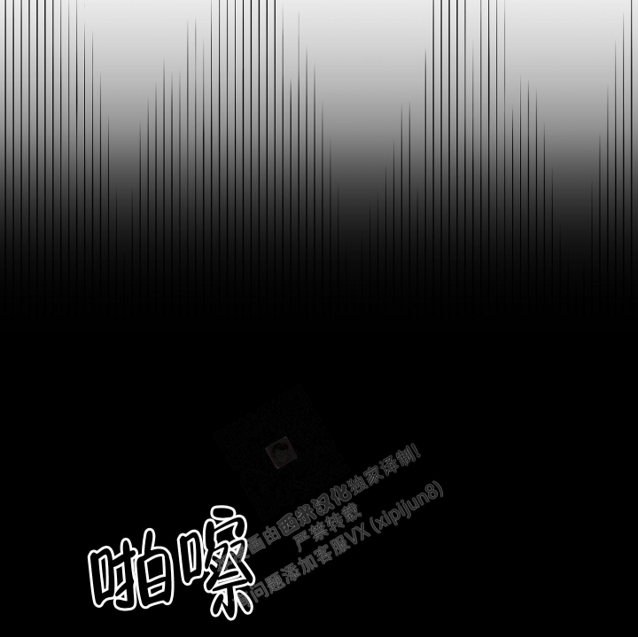 《不起眼向导的平凡日常》漫画最新章节第90话免费下拉式在线观看章节第【40】张图片