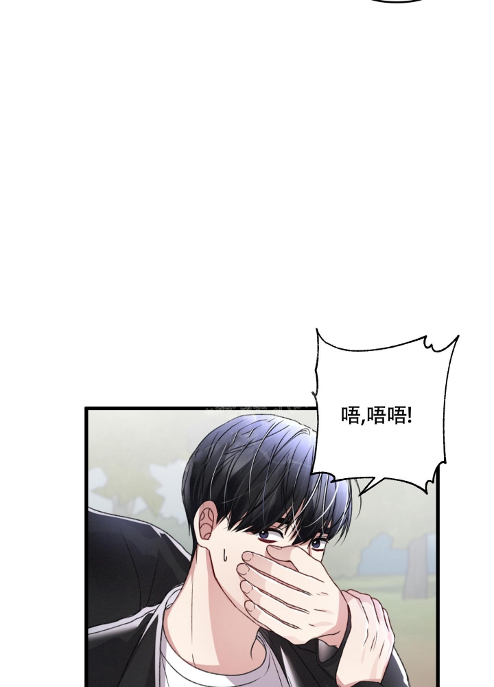 《不起眼向导的平凡日常》漫画最新章节第55话免费下拉式在线观看章节第【31】张图片