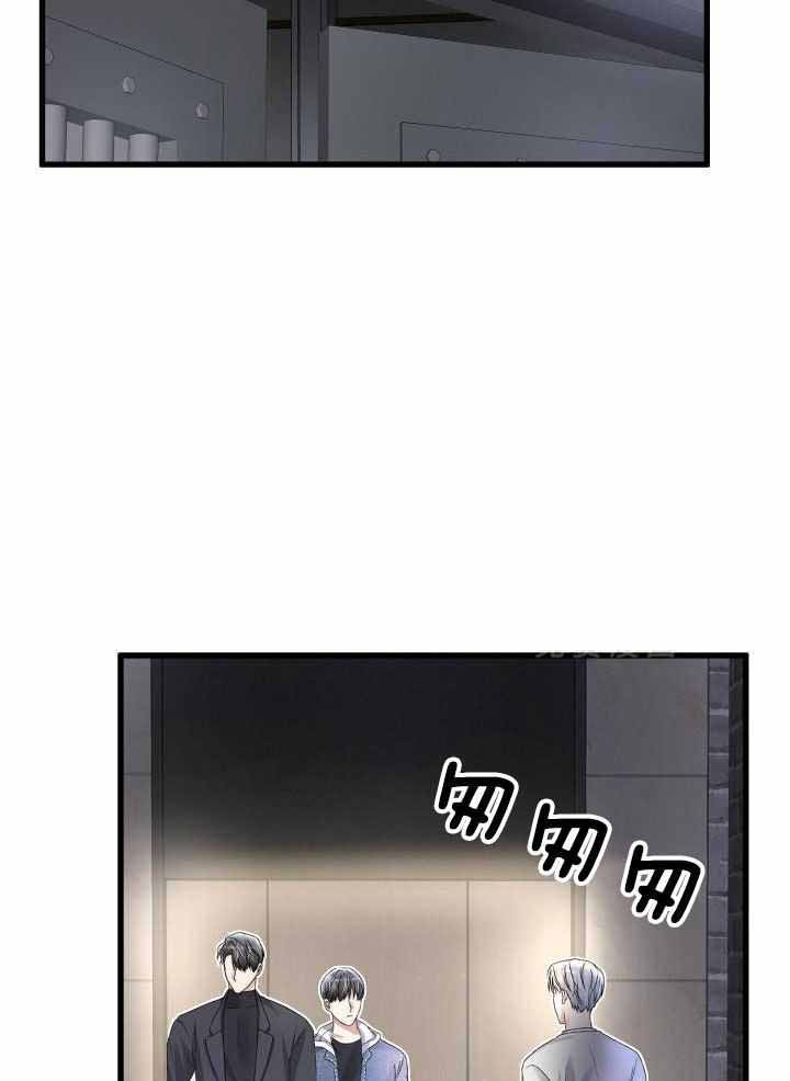 《不起眼向导的平凡日常》漫画最新章节第109话免费下拉式在线观看章节第【13】张图片