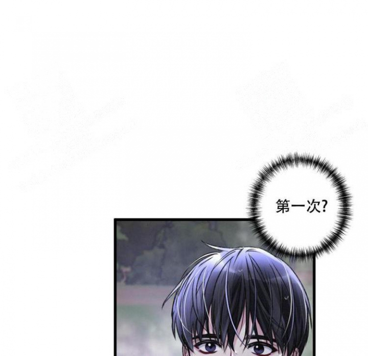 《不起眼向导的平凡日常》漫画最新章节第45话免费下拉式在线观看章节第【14】张图片