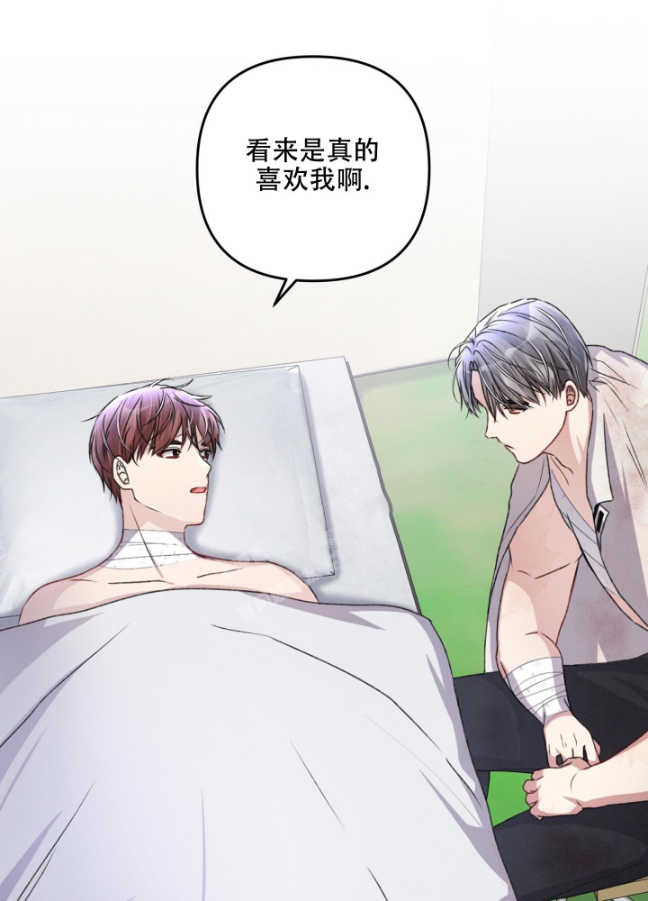 《不起眼向导的平凡日常》漫画最新章节第52话免费下拉式在线观看章节第【15】张图片