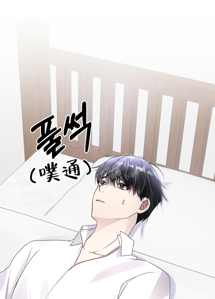 《不起眼向导的平凡日常》漫画最新章节第87话免费下拉式在线观看章节第【30】张图片