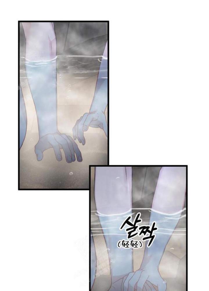 《不起眼向导的平凡日常》漫画最新章节第45话免费下拉式在线观看章节第【22】张图片