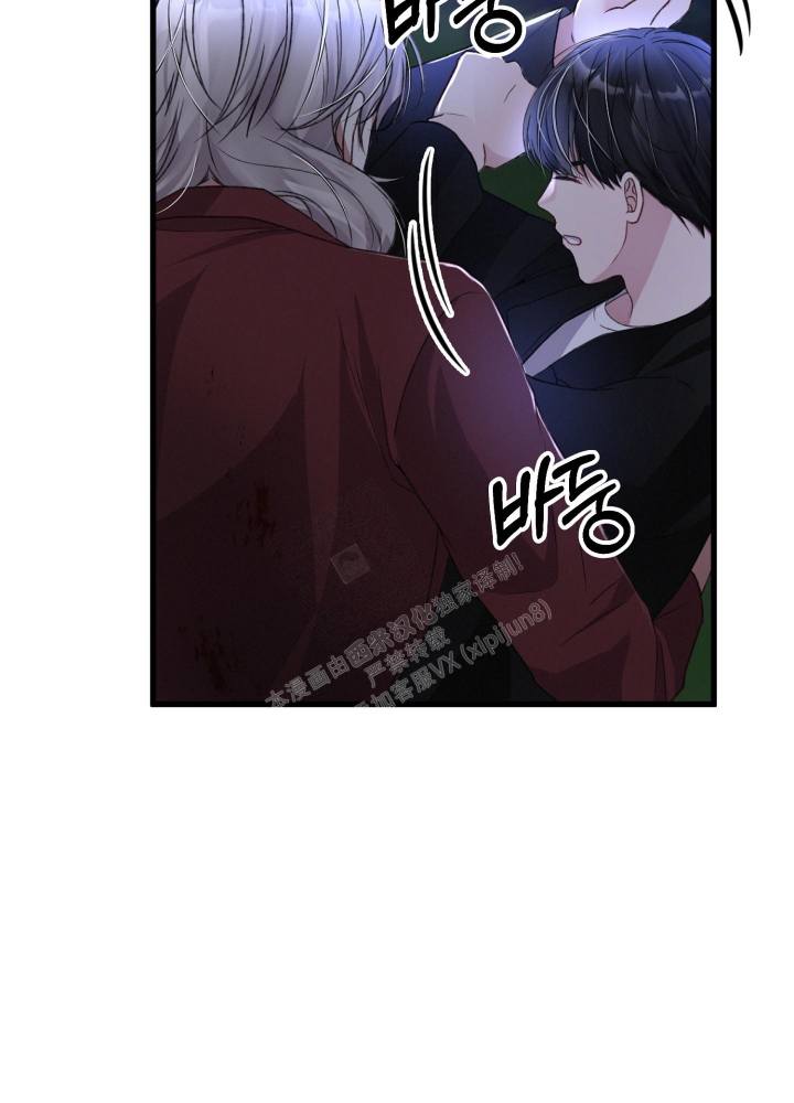 《不起眼向导的平凡日常》漫画最新章节第69话免费下拉式在线观看章节第【45】张图片