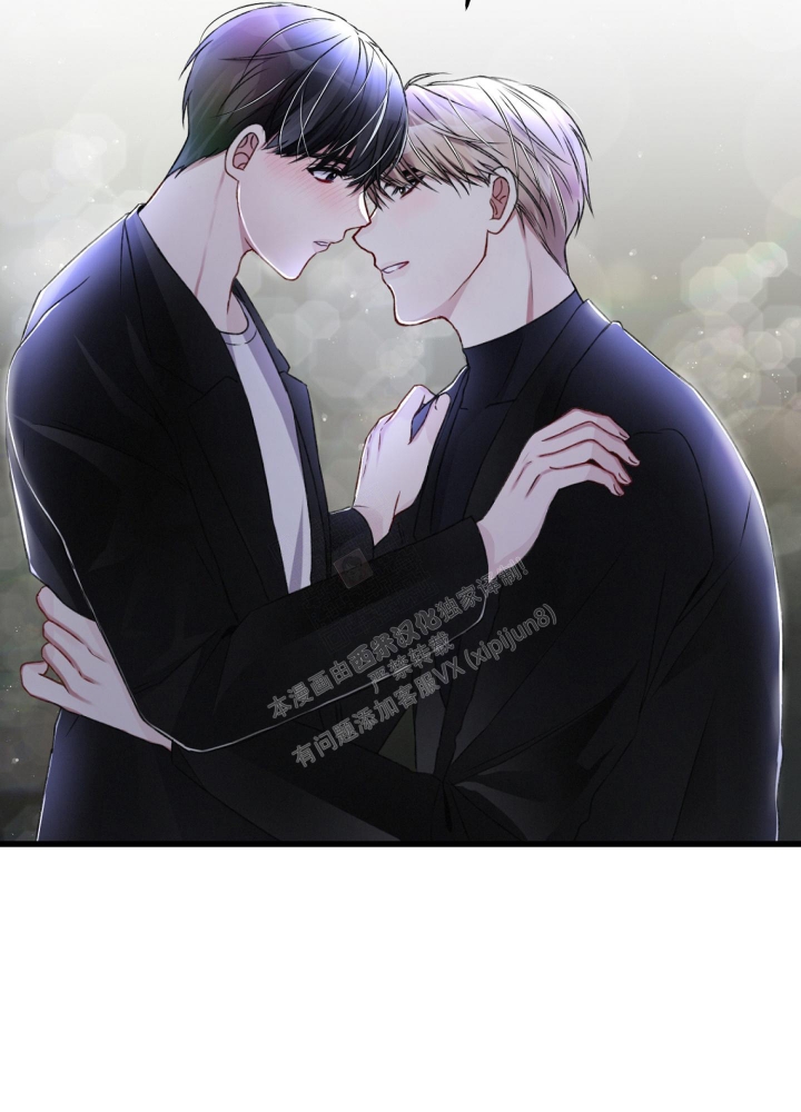 《不起眼向导的平凡日常》漫画最新章节第64话免费下拉式在线观看章节第【44】张图片