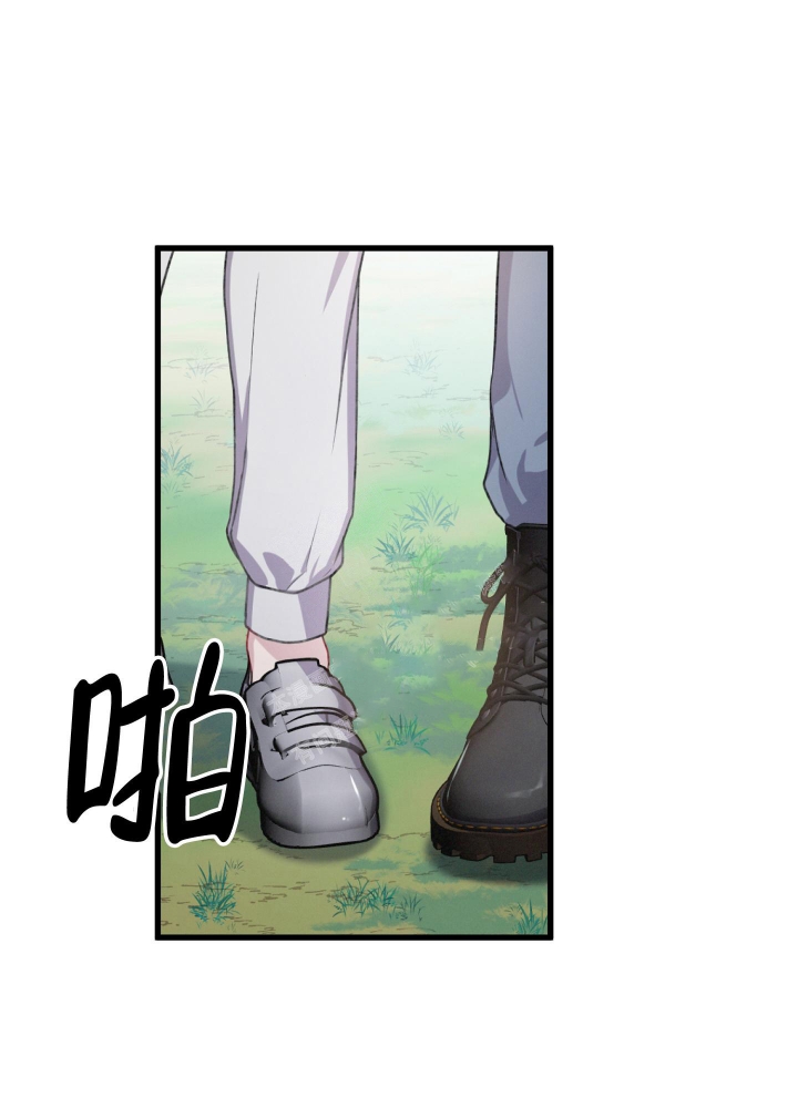 《不起眼向导的平凡日常》漫画最新章节第49话免费下拉式在线观看章节第【1】张图片