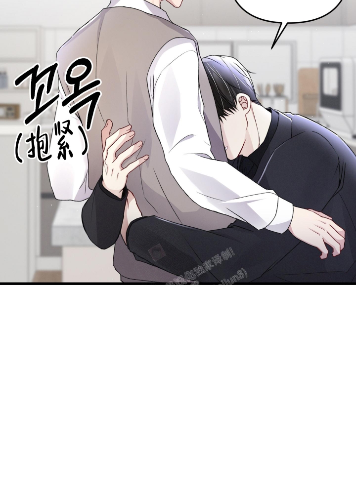 《不起眼向导的平凡日常》漫画最新章节第86话免费下拉式在线观看章节第【7】张图片