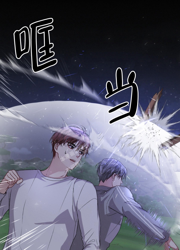 《不起眼向导的平凡日常》漫画最新章节第51话免费下拉式在线观看章节第【20】张图片