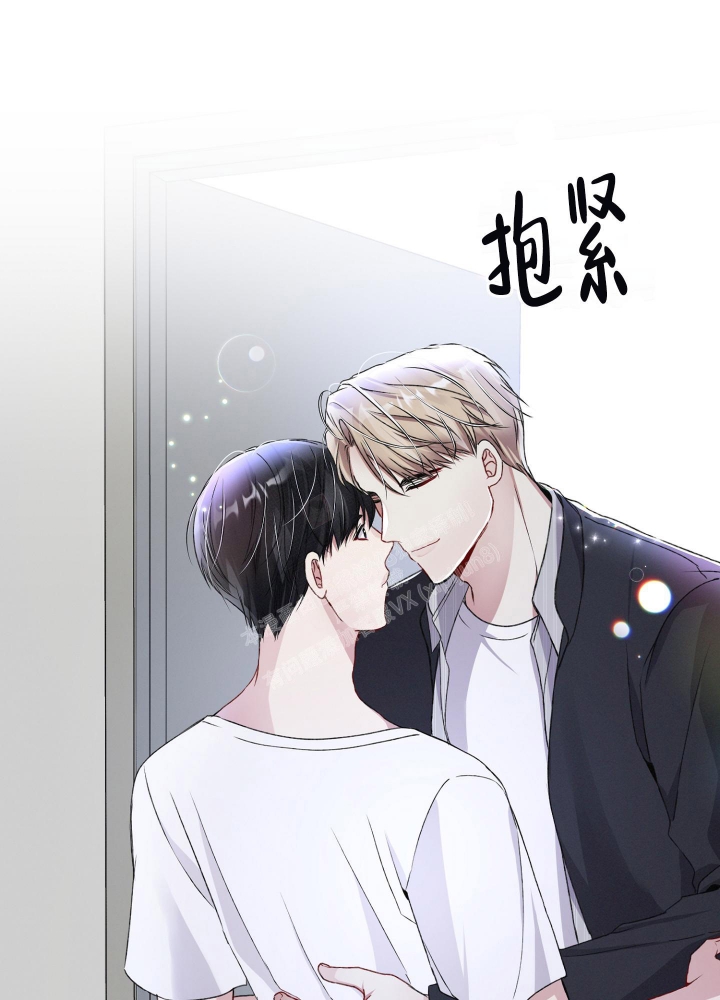 《不起眼向导的平凡日常》漫画最新章节第73话免费下拉式在线观看章节第【41】张图片