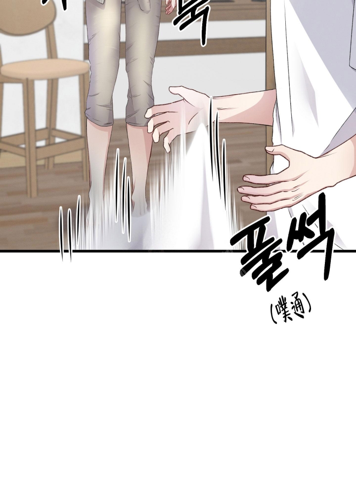 《不起眼向导的平凡日常》漫画最新章节第74话免费下拉式在线观看章节第【17】张图片